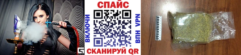 БУТИРАТ жидкий экстази Ногинск