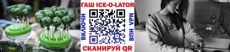 Еда ТГК марихуана  где купить наркотик  Ногинск 