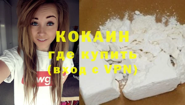 соль ск Баксан