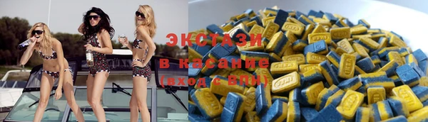 соль ск Баксан