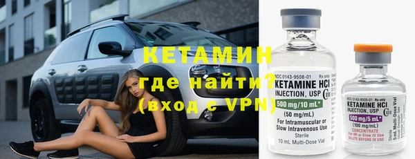 дмт Балабаново