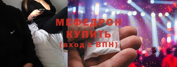 дмт Балабаново