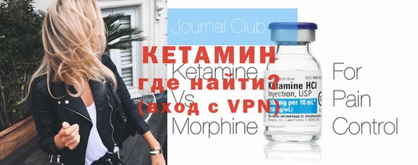 дмт Балабаново