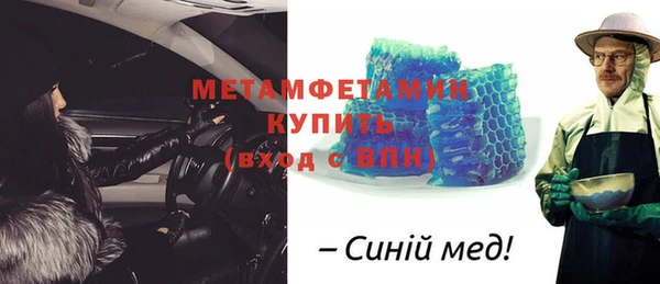 дмт Балабаново