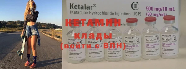 дмт Балабаново