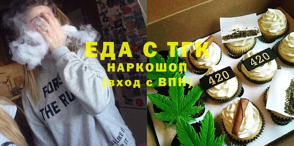 соль ск Баксан