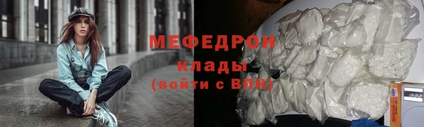 соль ск Баксан