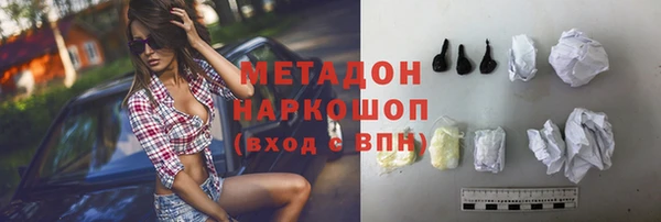 дмт Балабаново
