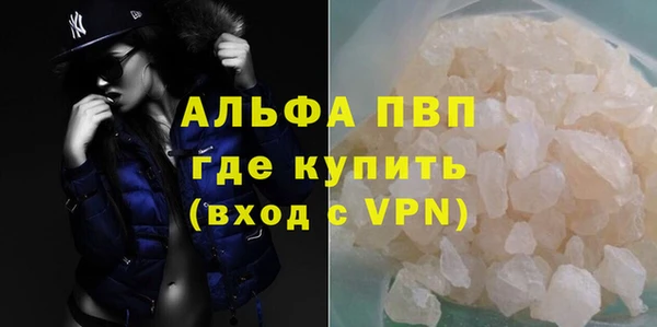 соль ск Баксан
