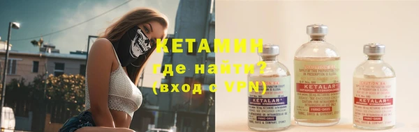 а пвп мука Каменка
