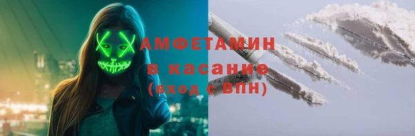 дмт Балабаново