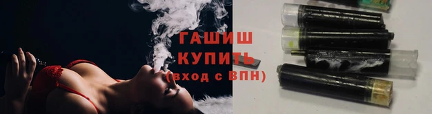 соль ск Баксан