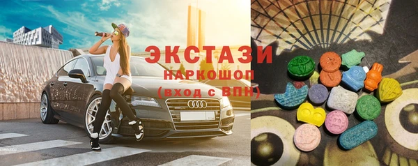 дмт Балабаново