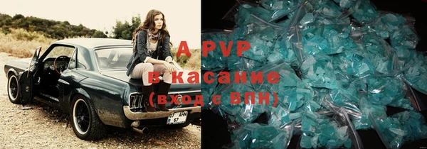 прущая мука Каменногорск