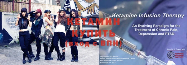 дмт Балабаново