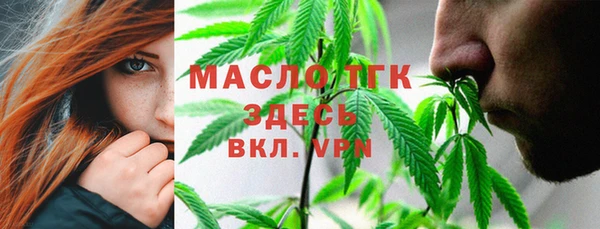 PSILOCYBIN Балахна