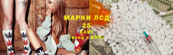 дмт Балабаново