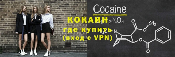 дмт Балабаново