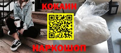 винт Дубна