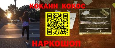 спиды Татарск