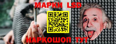 бутират Донской