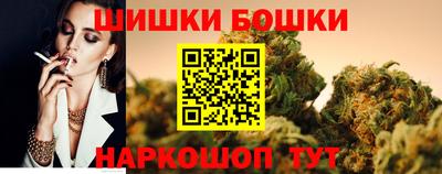 бутират Донской