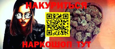 винт Дубна