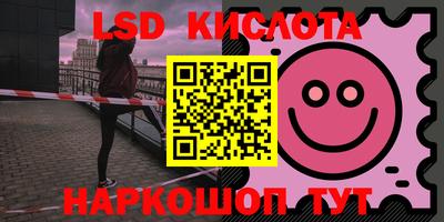 бутират Донской