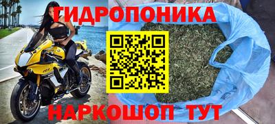 бутират Донской