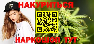 бутират Донской