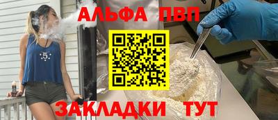 бутират Донской