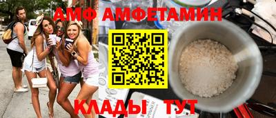 винт Дубна