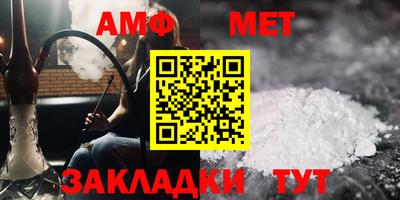 бутират Донской