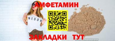 винт Дубна
