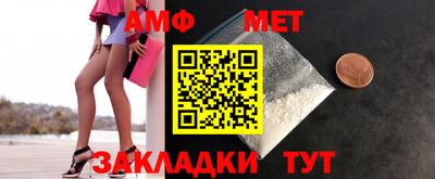 бутират Донской