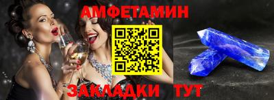 винт Дубна