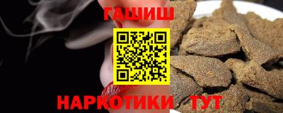 винт Дубна