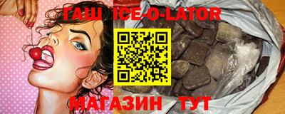 винт Дубна