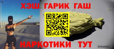 винт Дубна