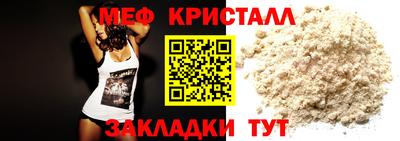 винт Дубна