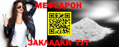 бутират Донской