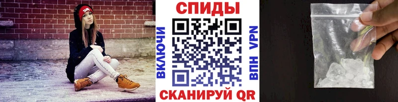 МЕТАМФЕТАМИН Декстрометамфетамин 99.9%  где можно купить   Ногинск 
